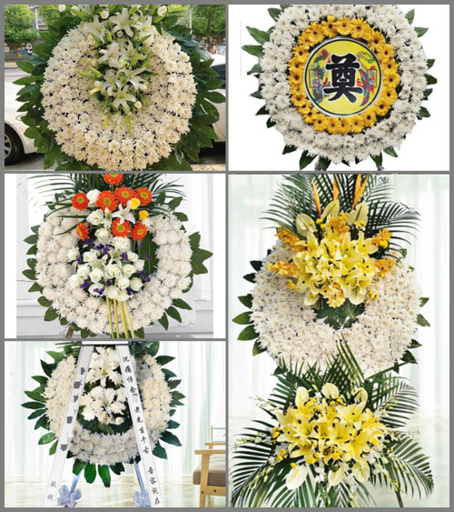浙江省衢州常山县芳村镇岭上埂村花圈速递